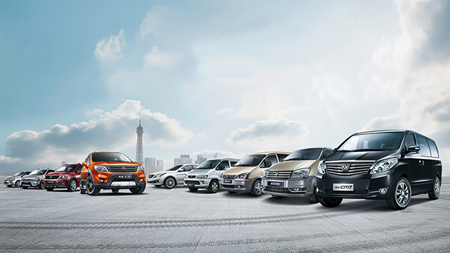 四载相伴！美加墨世界杯官网
携手2026柳州马拉松共赴紫荆之约